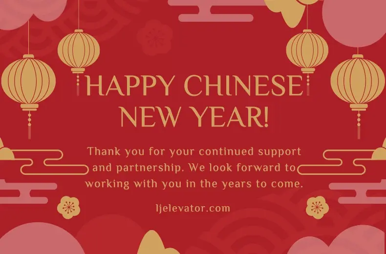 happy chinese new year