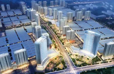 Hefei Comprehensive Commercial District