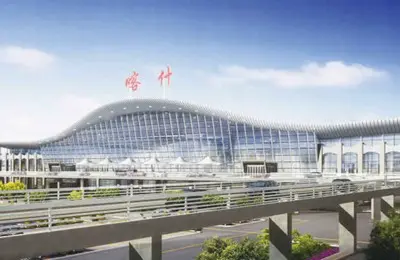 Kashgar Airport Renovation & Expansion