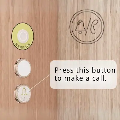 press this button to make a call.