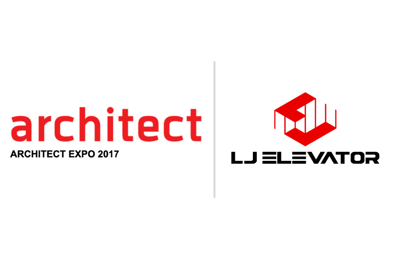 architect expo '17