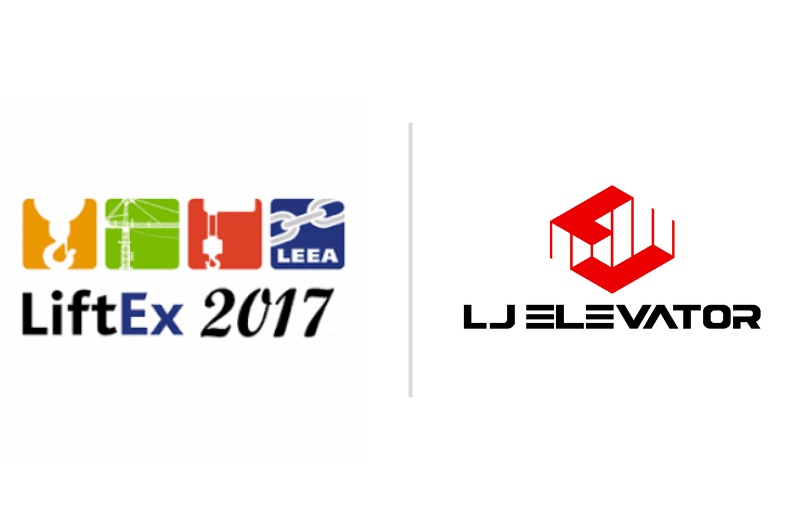 iran liftex 2017 tehran elevator exhibition