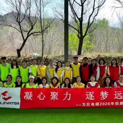 lj elevator overseas sales team building group photo