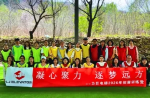 lj group overseas sales team