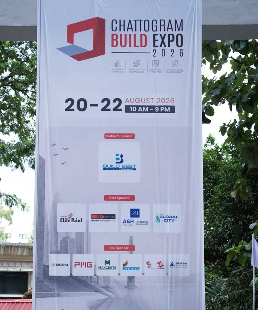 chattogram build expo 2026