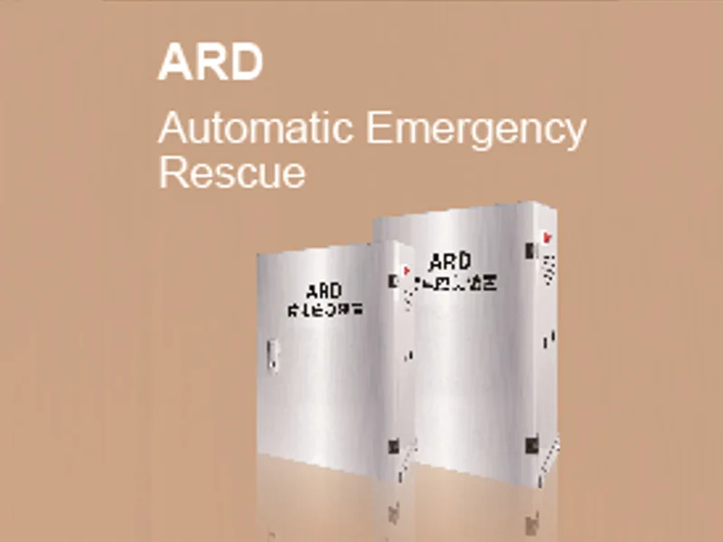 automatic emergencyrescue