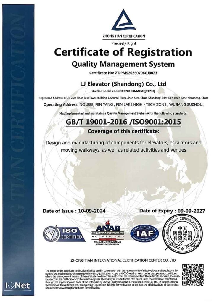 lj elevator iso 19001 certificate