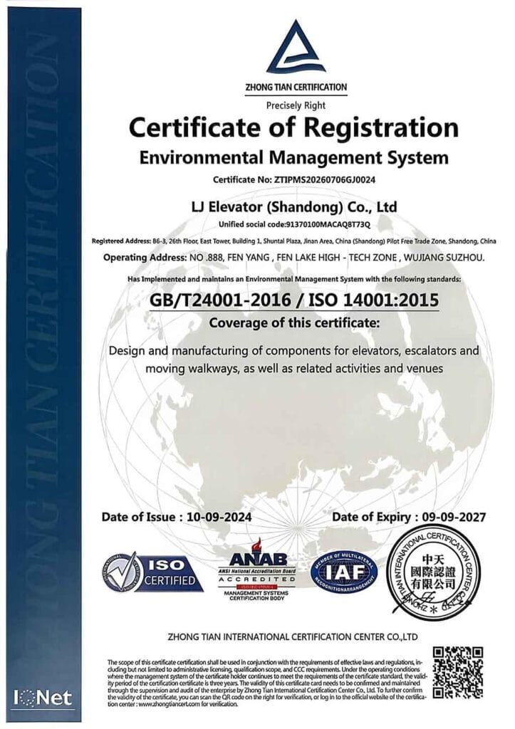 lj elevator iso 24001 certificate