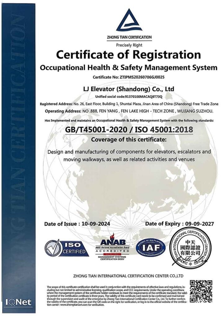 lj elevator iso 45001 certificate