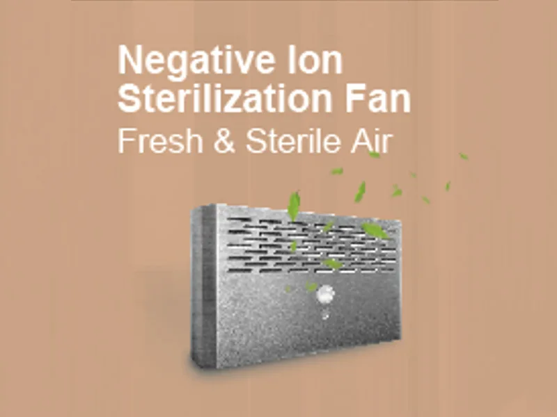 negative lonsterilization fan