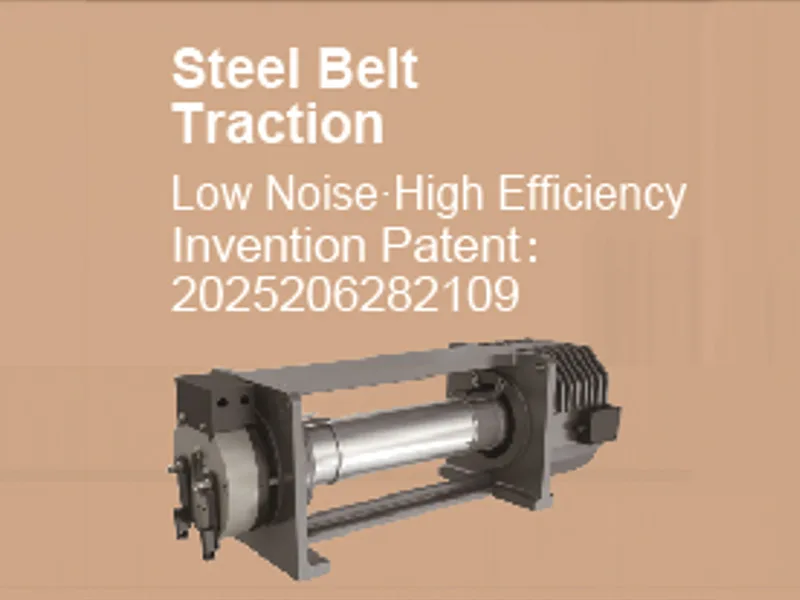 steel belttraction