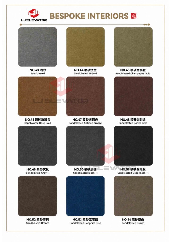elevator cab finishes