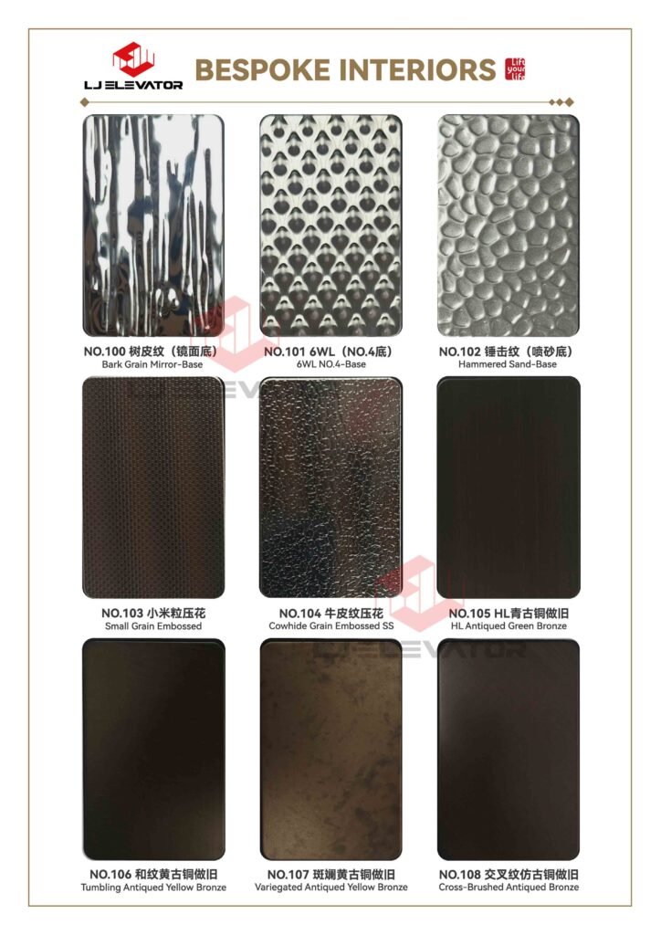 elevator cabin design catalogue