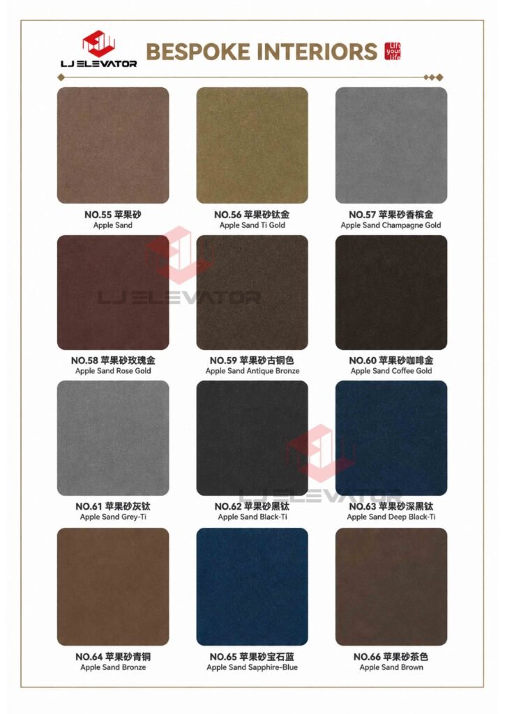 elevator cabin interior design