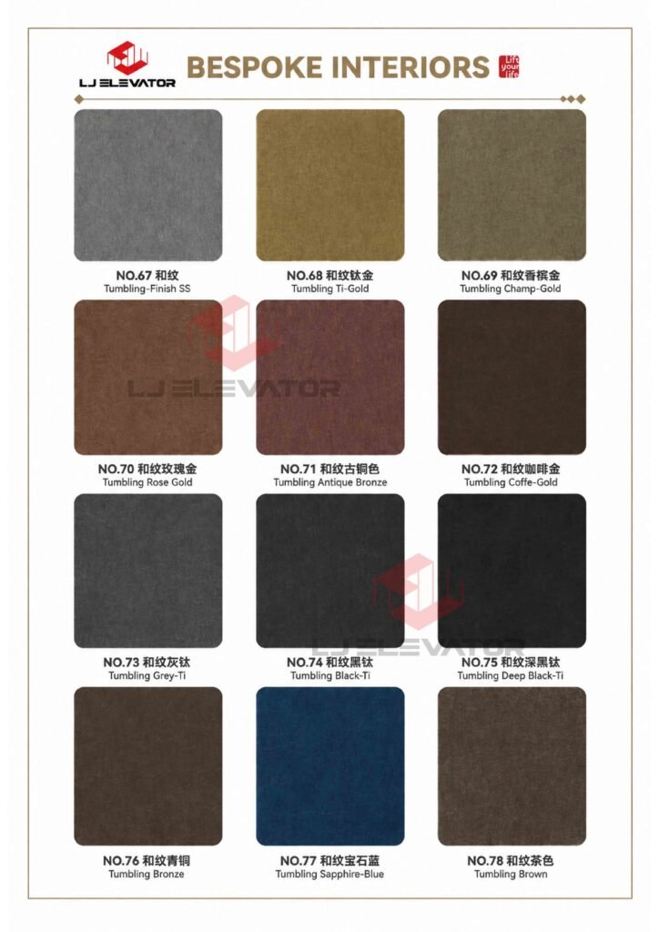 elevator car interior design