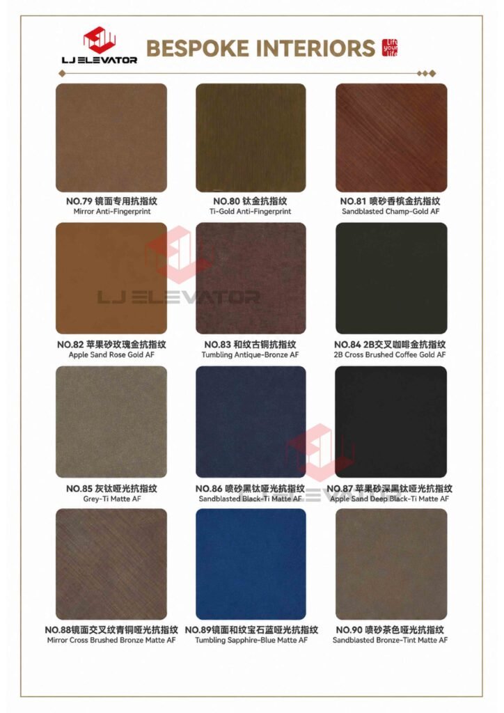elevator catalogue design pdf