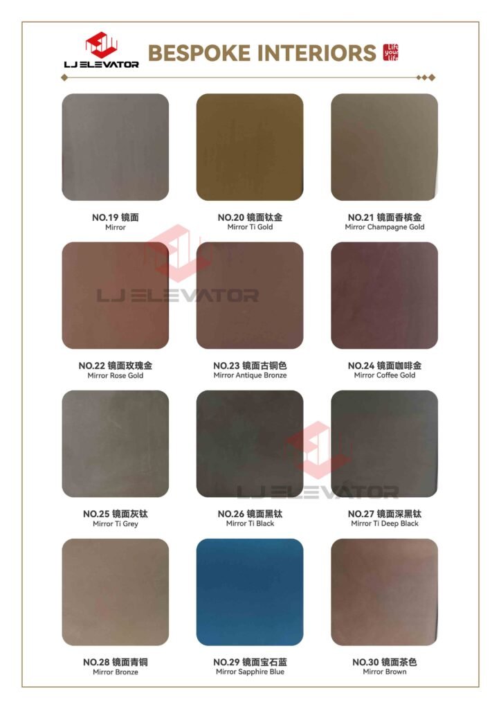 elevator interior finishe